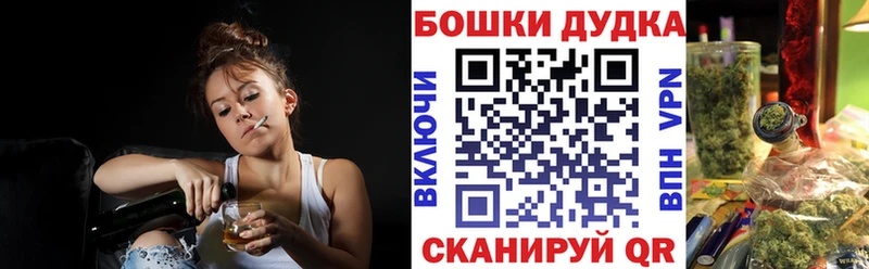 Купить наркотики цена Томари COCAIN  Alpha PVP  ГАШИШ 