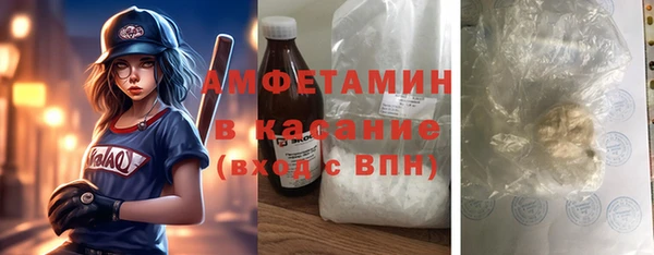 бутик Абаза