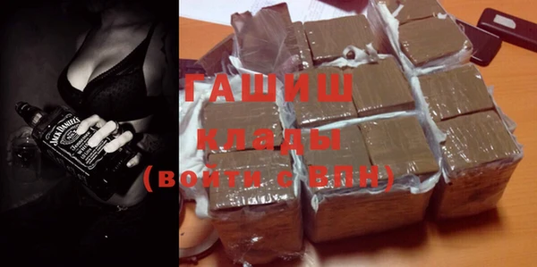 ECSTASY Абинск
