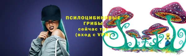 бутик Абаза
