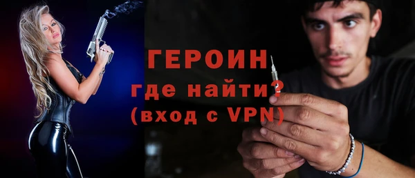 бутик Абаза