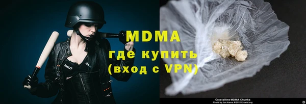индика Алексеевка