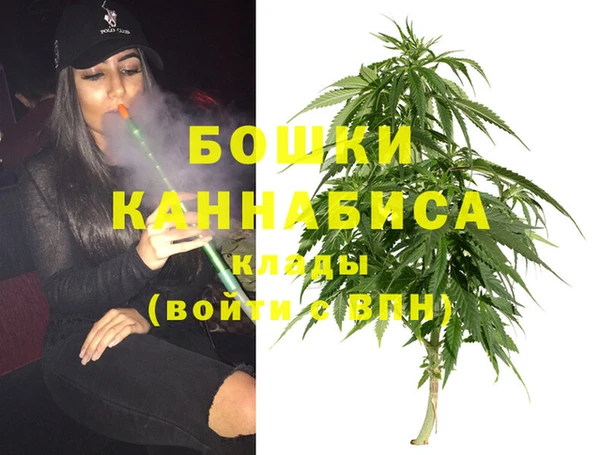 прущий лед Абдулино