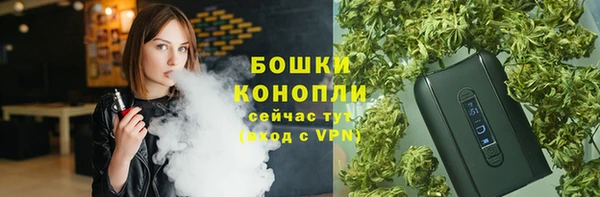 прущий лед Абдулино