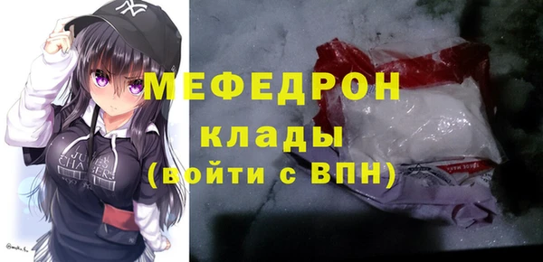 мескалин Алзамай
