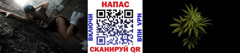Конопля VHQ Томари
